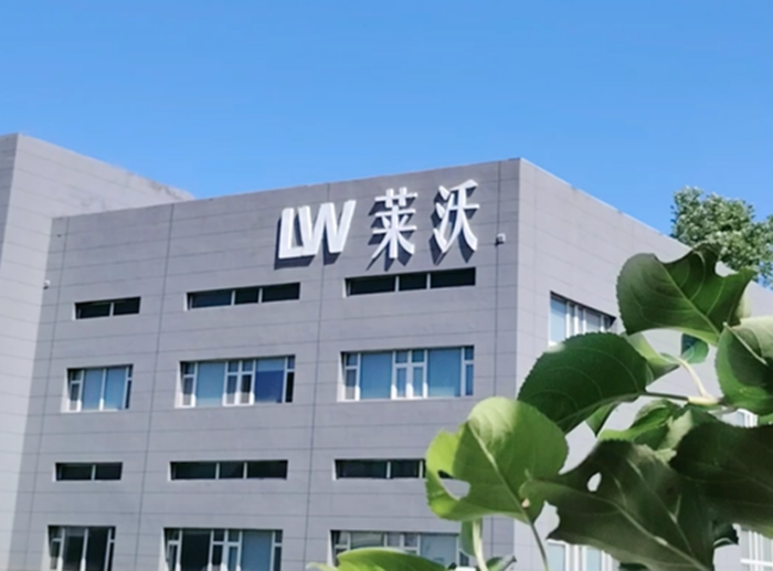 萊沃醫療‖秋季盛景，果蔬園里好熱鬧